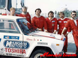 1988. Nádasdi Csaba, Kati Dezső, Kelemen Nándi, Zombori Misi, Zombori Gazsi, Nagy Pisti